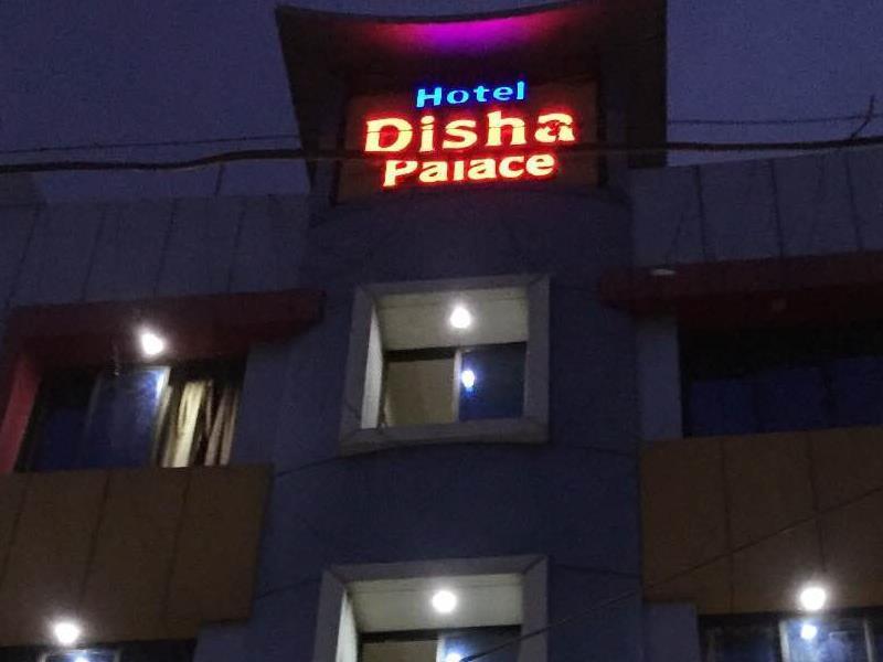 Hotel Disha Palace Shirdi Εξωτερικό φωτογραφία