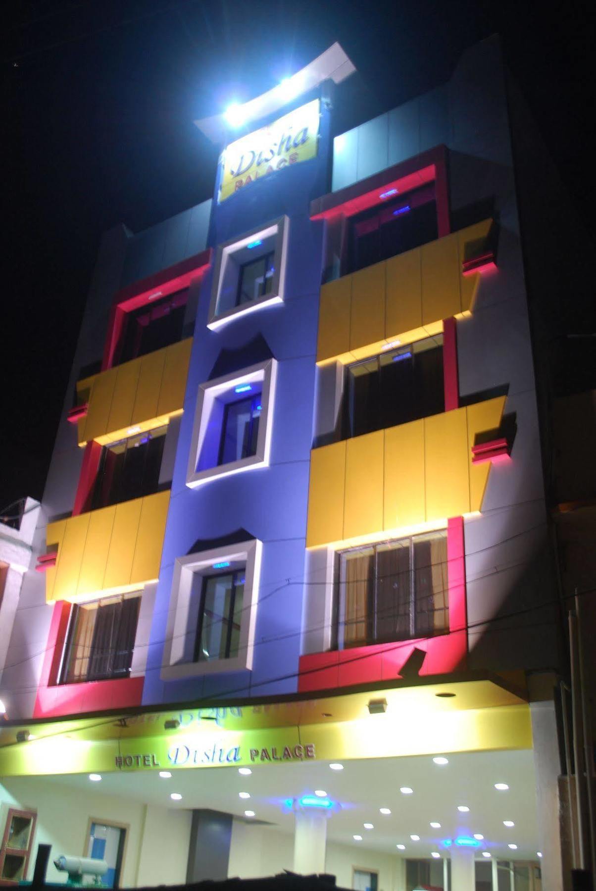 Hotel Disha Palace Shirdi Εξωτερικό φωτογραφία
